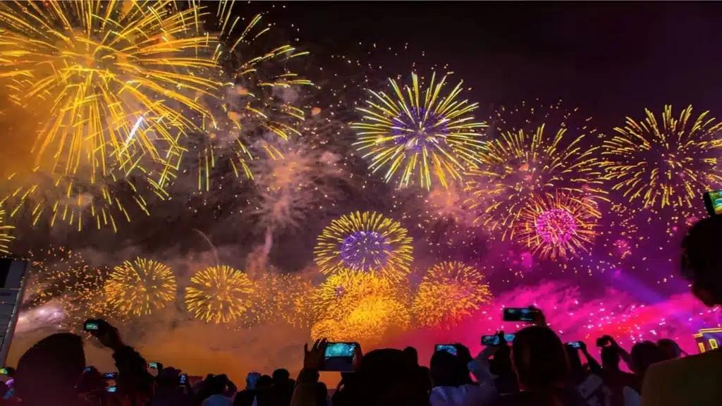 Lire la suite de l'actualité Concert et Feu d’artifice